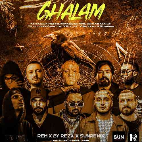 رضا و سان ریمیکس قلم